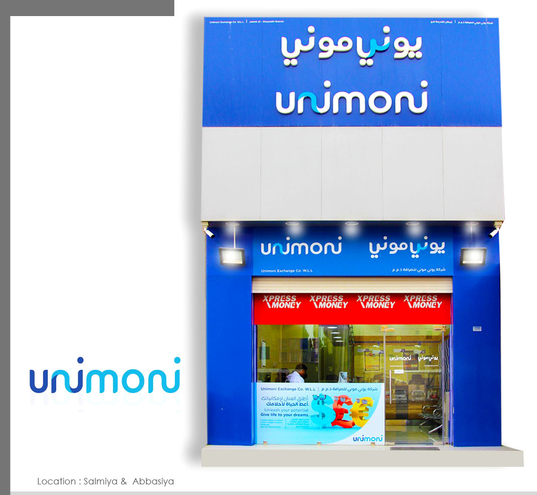 Unimoney Exchange