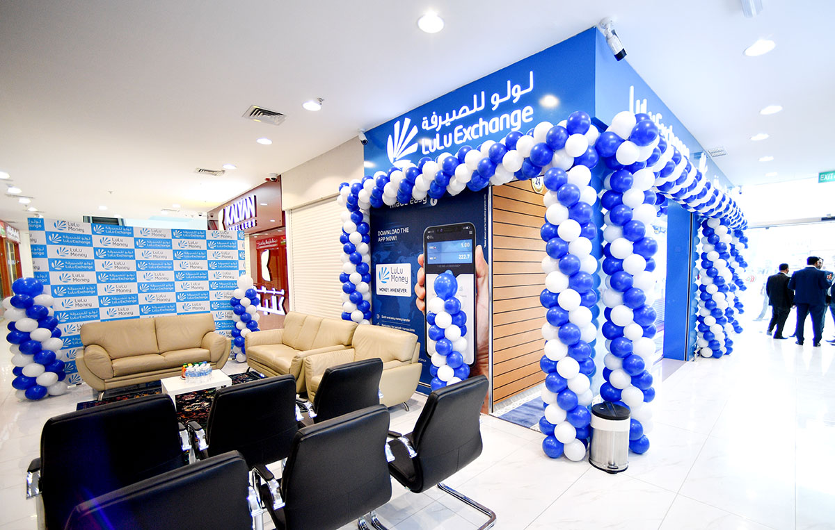 Lulu Exchange