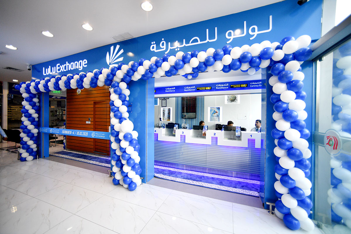 Lulu Exchange
