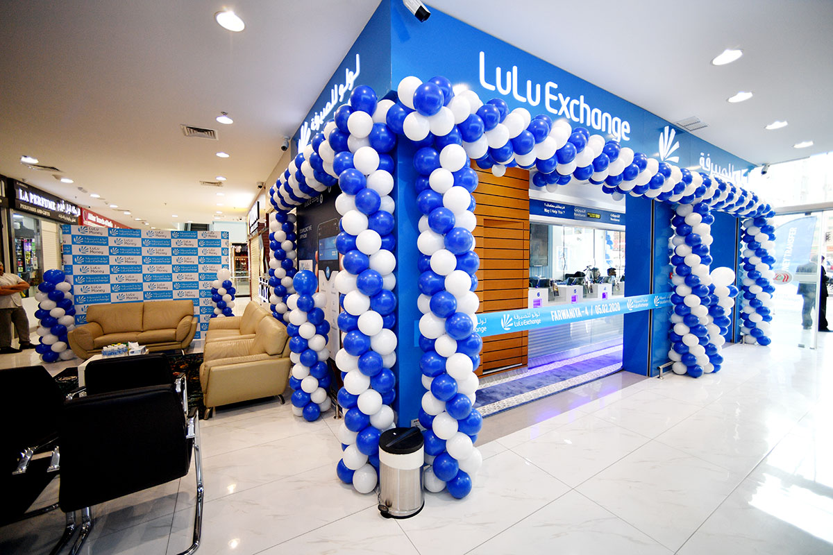 Lulu Exchange