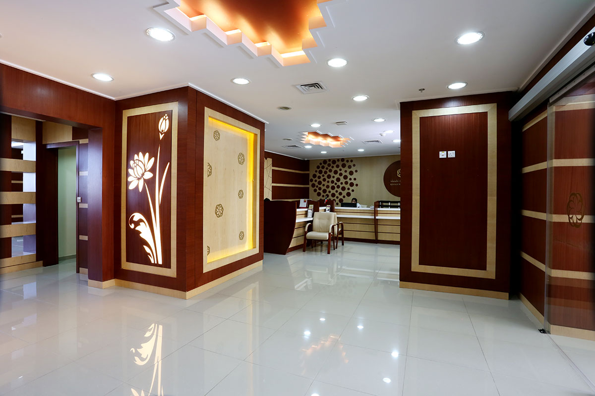 Royale Hayat Hospital