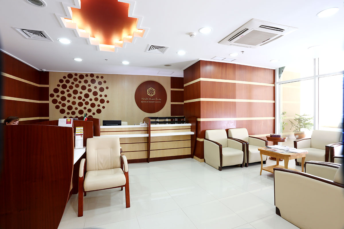 Royale Hayat Hospital