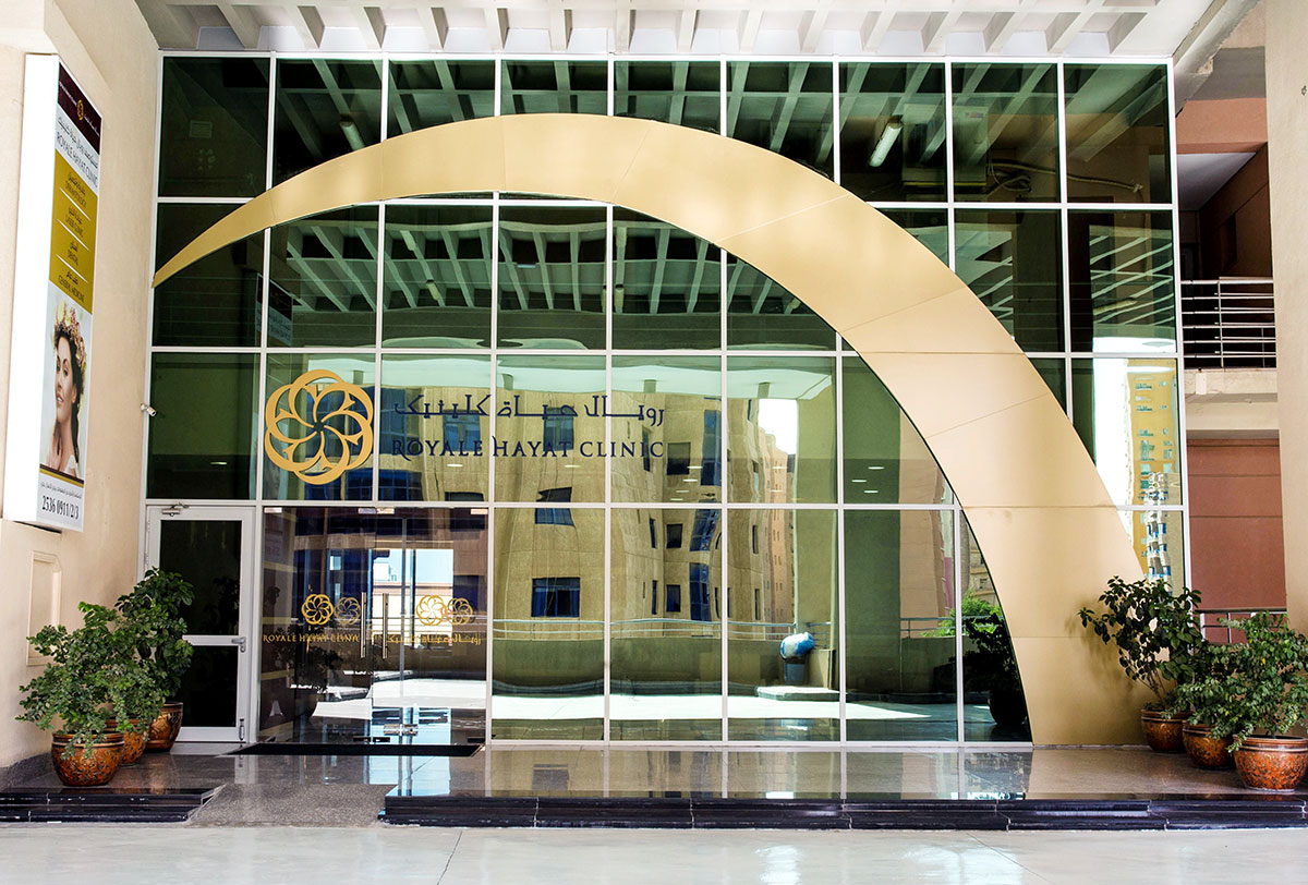 Royale Hayat Hospital